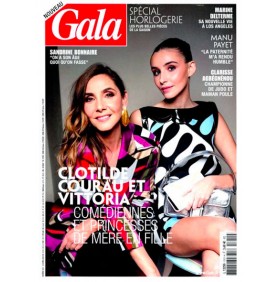 GALA