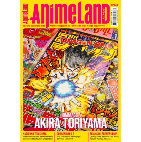 ANIMELAND