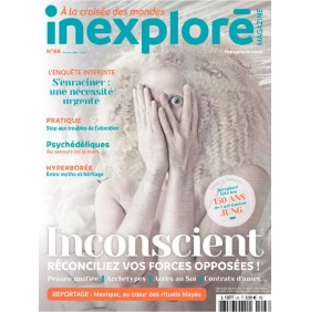 INEXPLORÉ