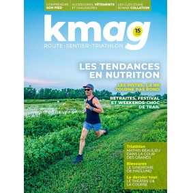 KMAG