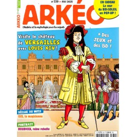 ARKEO JUNIOR