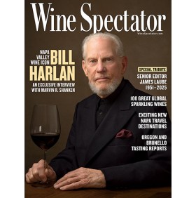 WINE SPECTATOR