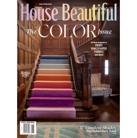 HOUSE BEAUTIFUL (US EDITION)