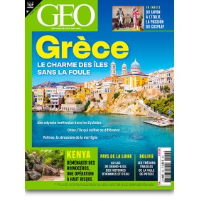 GEO 