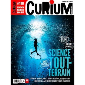 CURIUM