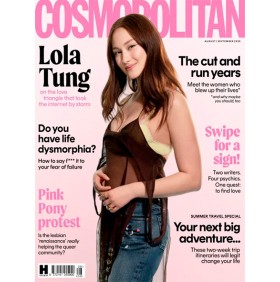 COSMOPOLITAN ( UK EDITION)