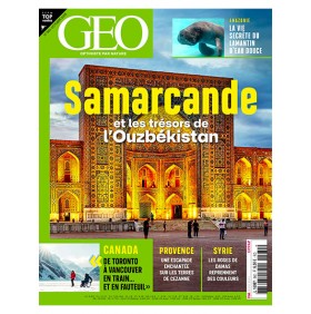 GEO 