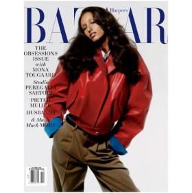 HARPER'S BAZAAR (US EDITION)