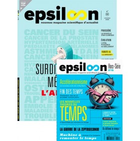 EPSILOON