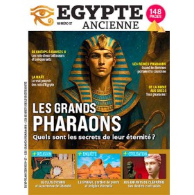 EGYPTE ANCIENNE