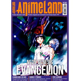 ANIMELAND