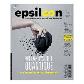 EPSILOON