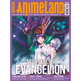 ANIMELAND