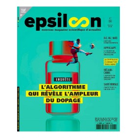 EPSILOON