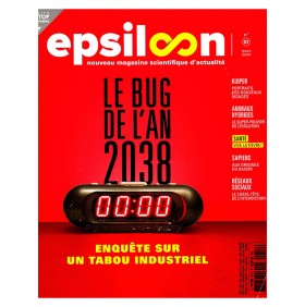 EPSILOON