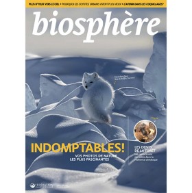 BIOSPHERE