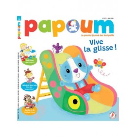 PAPOUM