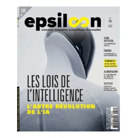 EPSILOON