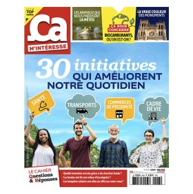 ÇA M'INTERESSE
