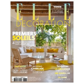 ELLE DECORATION (UK EDITION)