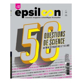 EPSILOON