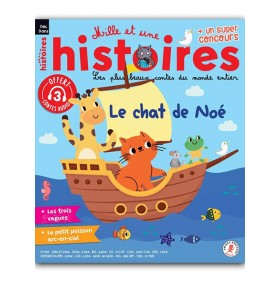 MILLE ET UNE HISTOIRES