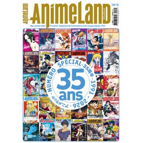 ANIMELAND HORS-SÉRIE