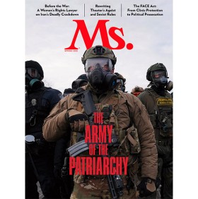 MS
