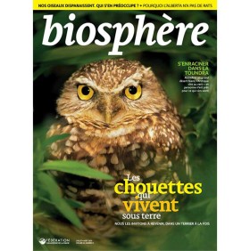 BIOSPHERE
