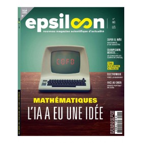 EPSILOON