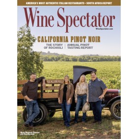 WINE SPECTATOR