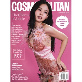 COSMOPOLITAN (US EDITION)