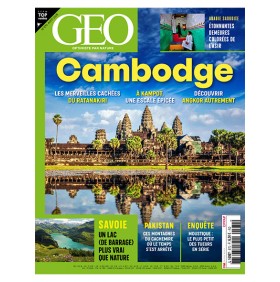 GEO 