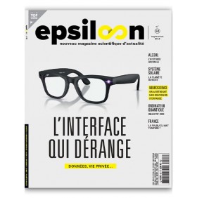 EPSILOON