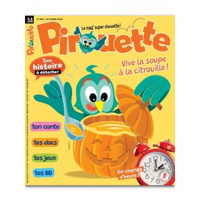 PIROUETTE