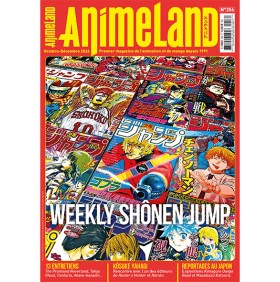 ANIMELAND