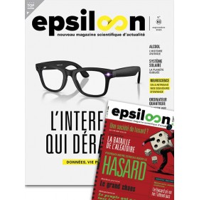 EPSILOON