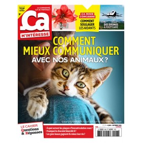 ÇA M'INTERESSE
