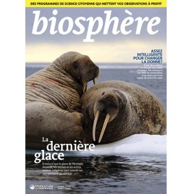 BIOSPHERE